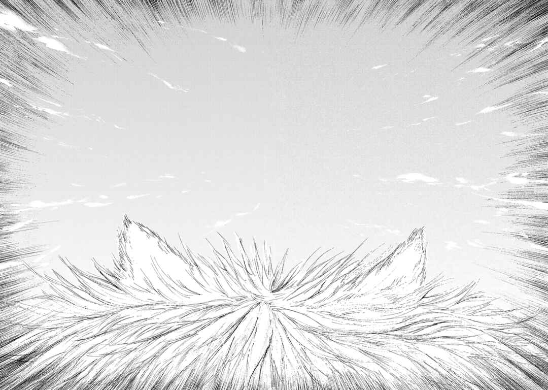 Page 31 Chapter 6.20 The Beast Player