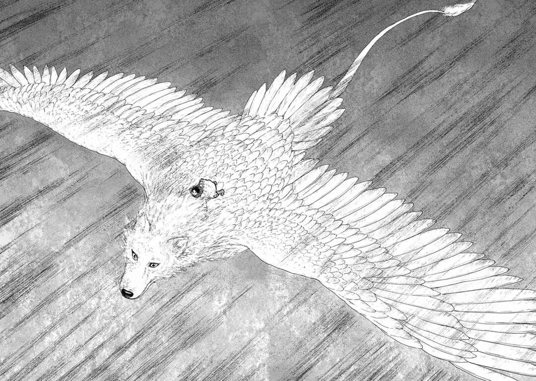 Page 32 Chapter 6.20 The Beast Player