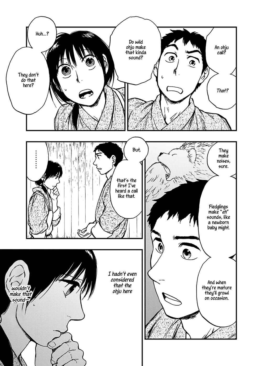 Page 20 Chapter 4.7 The Beast Player