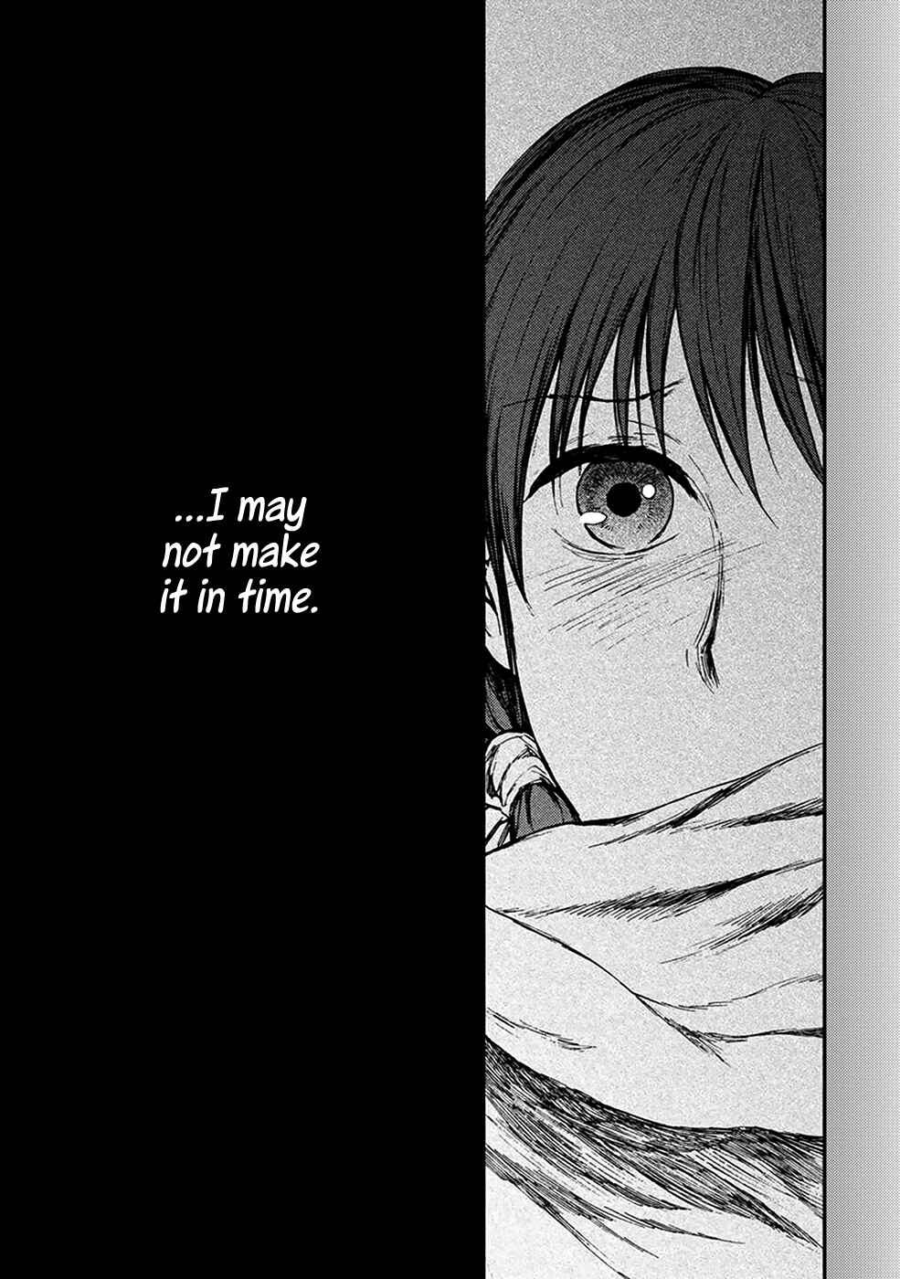 Page 26 Chapter 4.7 The Beast Player