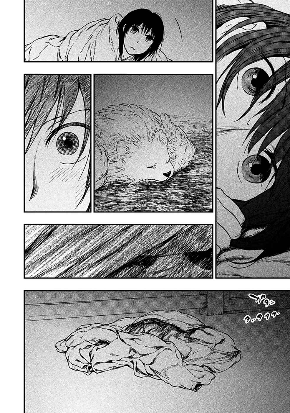 Page 31 Chapter 4.7 The Beast Player