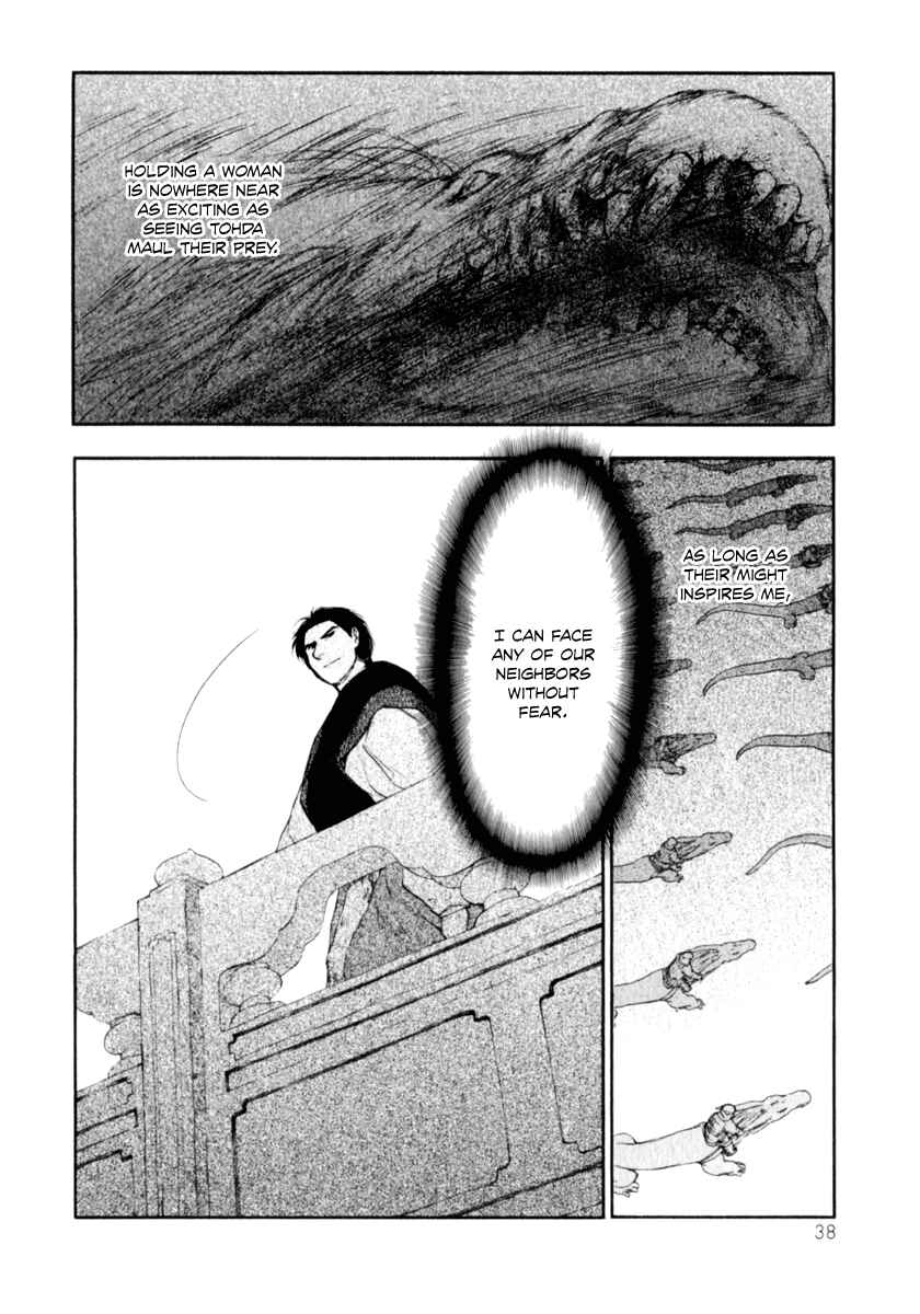 Page 10 Chapter 3.32 The Beast Player