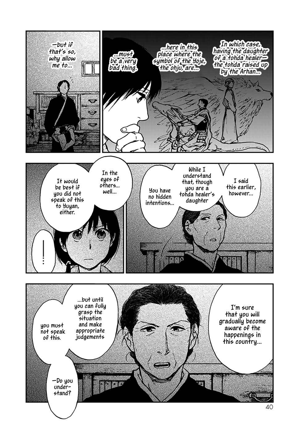 Page 11 Chapter 4.5 The Beast Player