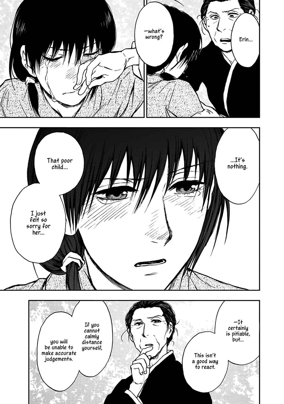 Page 15 Chapter 4.5 The Beast Player