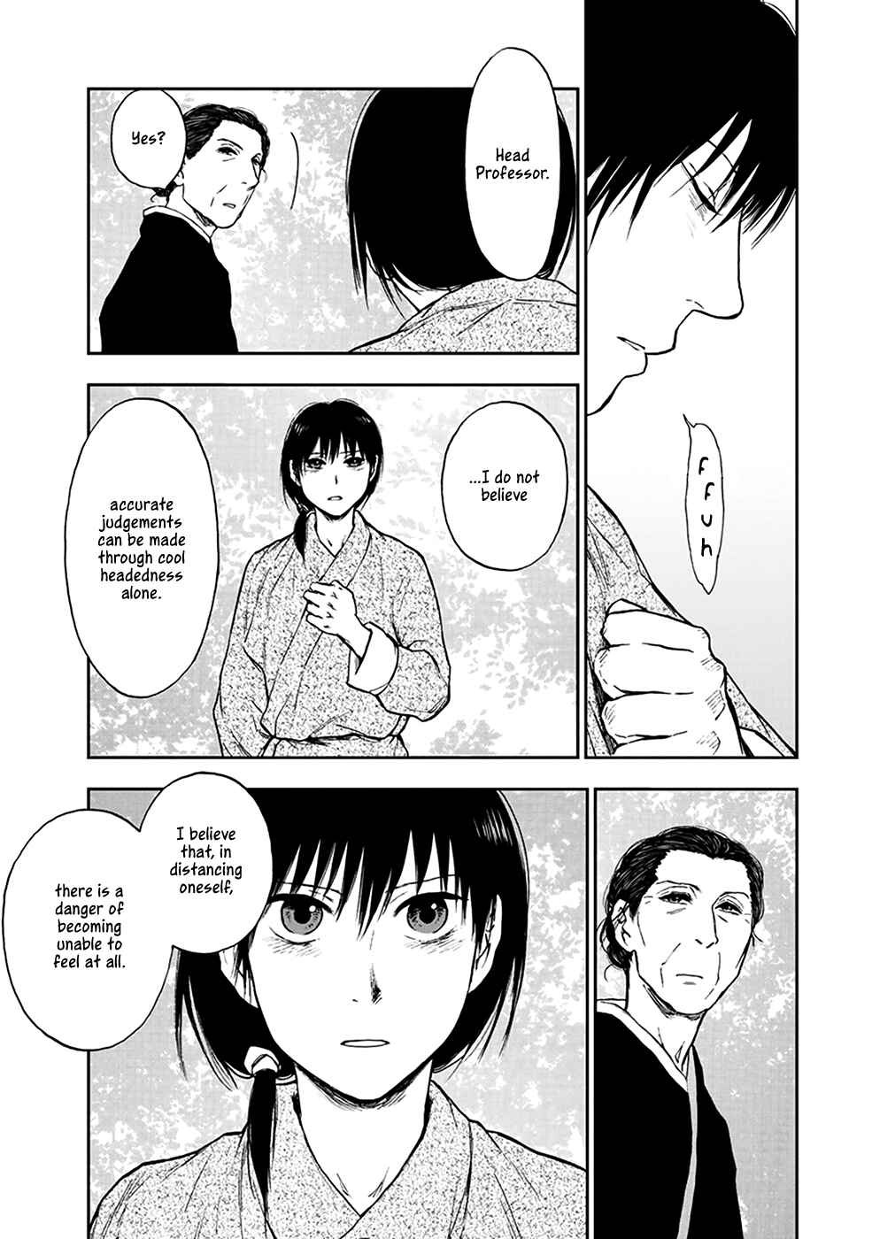 Page 17 Chapter 4.5 The Beast Player