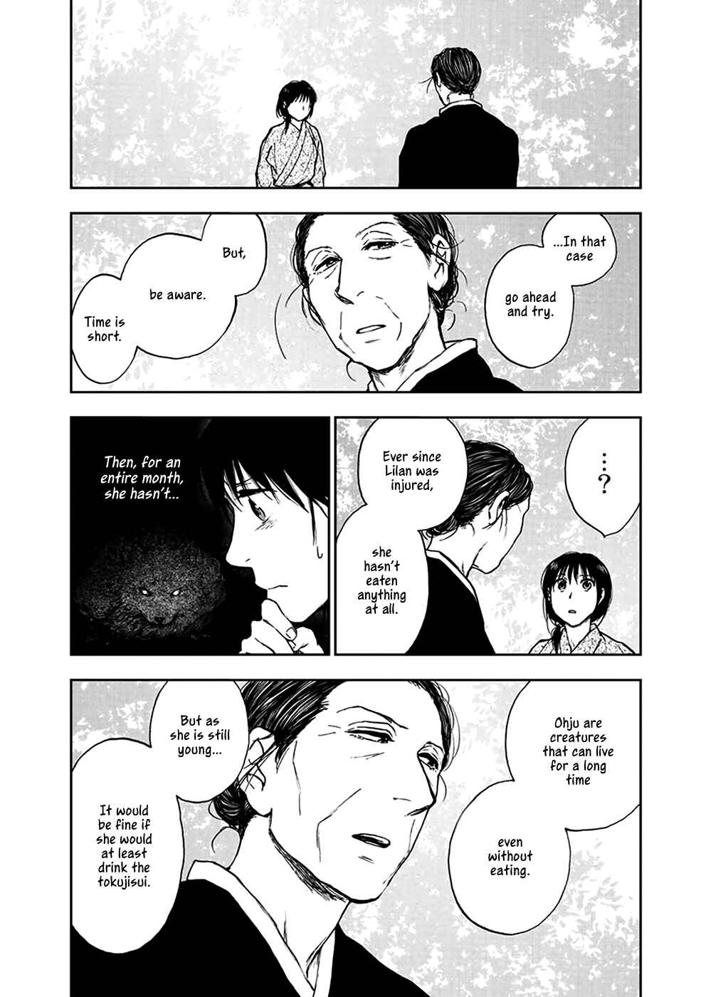 Page 19 Chapter 4.5 The Beast Player