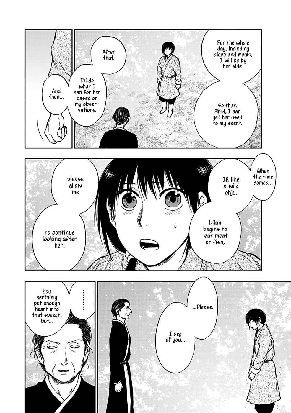 Page 22 Chapter 4.5 The Beast Player