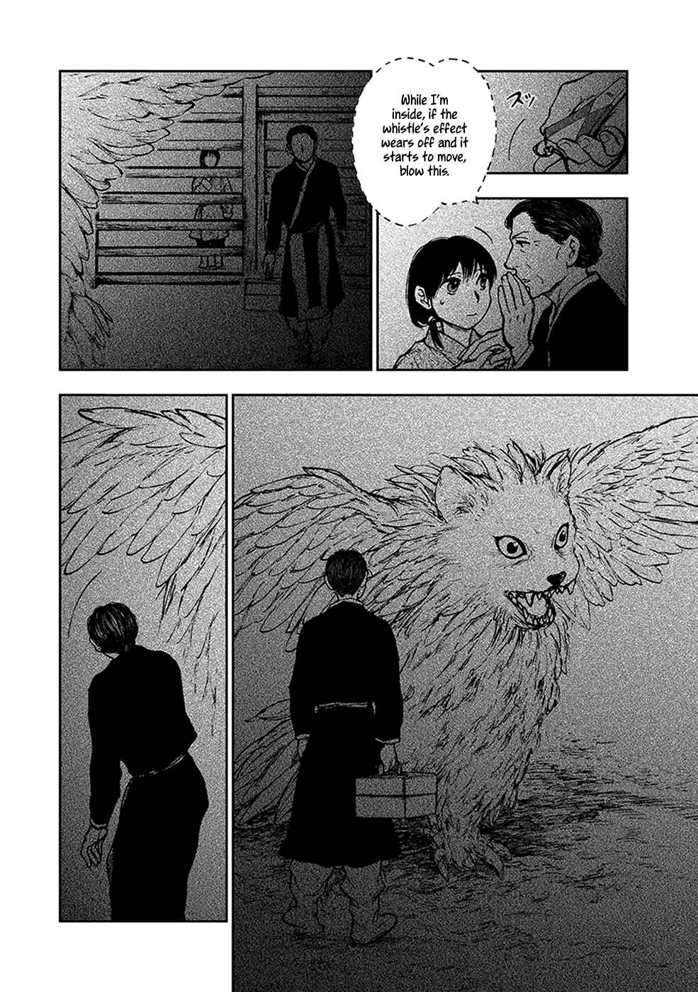 Page 5 Chapter 4.5 The Beast Player