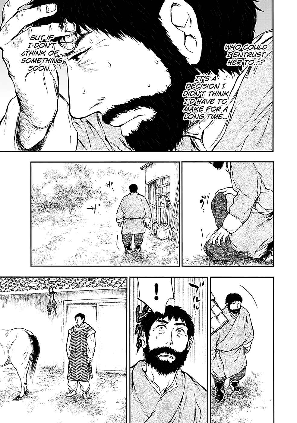 Page 12 Chapter 4.1 The Beast Player