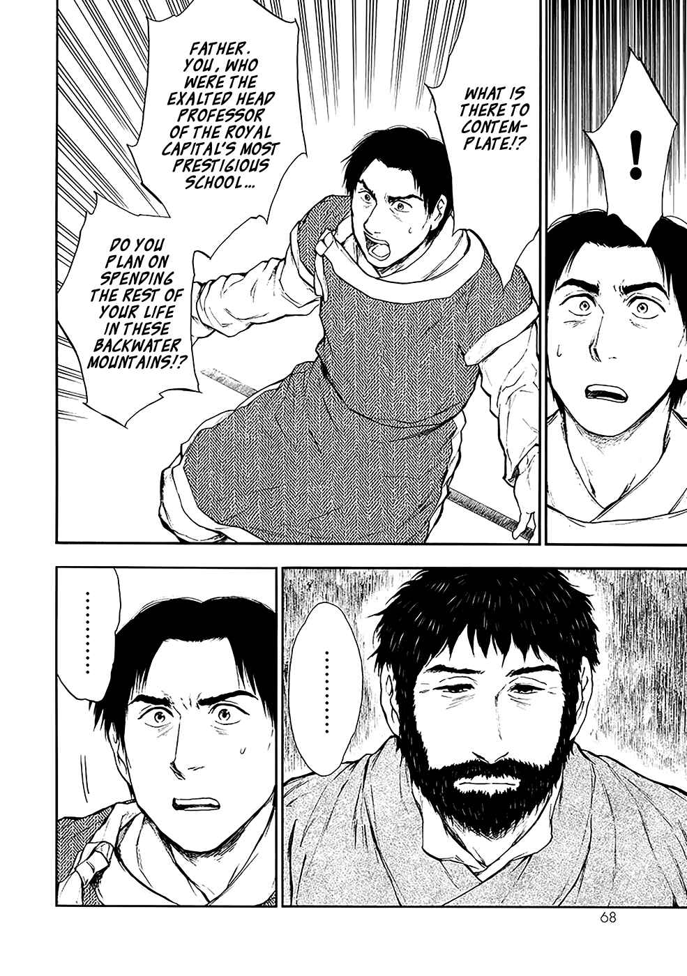 Page 17 Chapter 4.1 The Beast Player