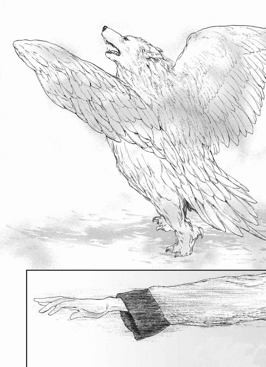 Page 18 Chapter 6.3 The Beast Player