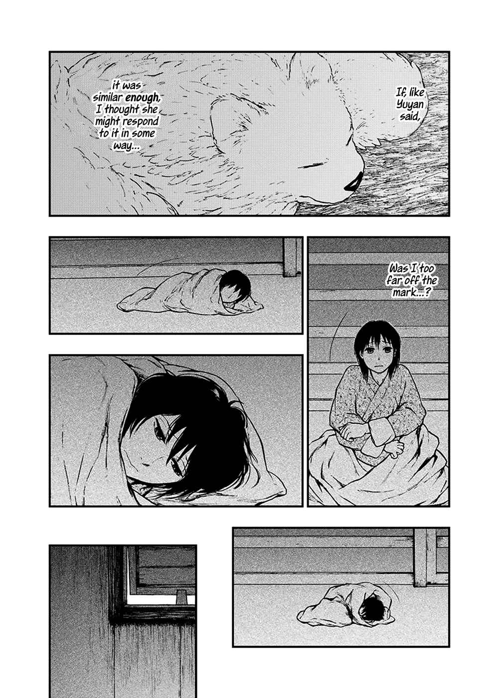 Page 16 Chapter 5.1 The Beast Player