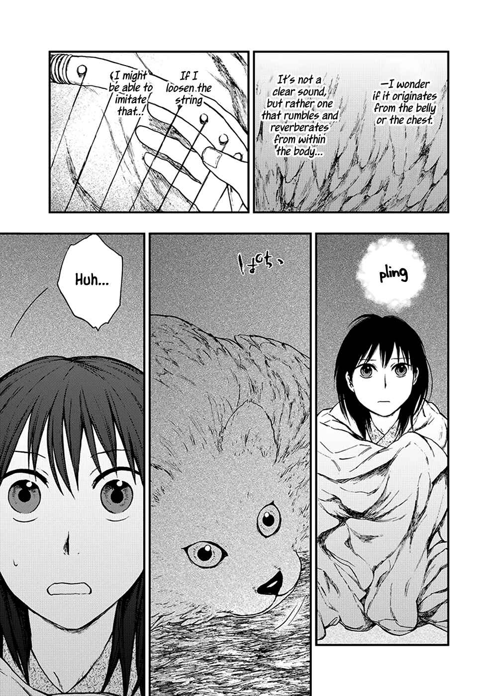 Page 18 Chapter 5.1 The Beast Player