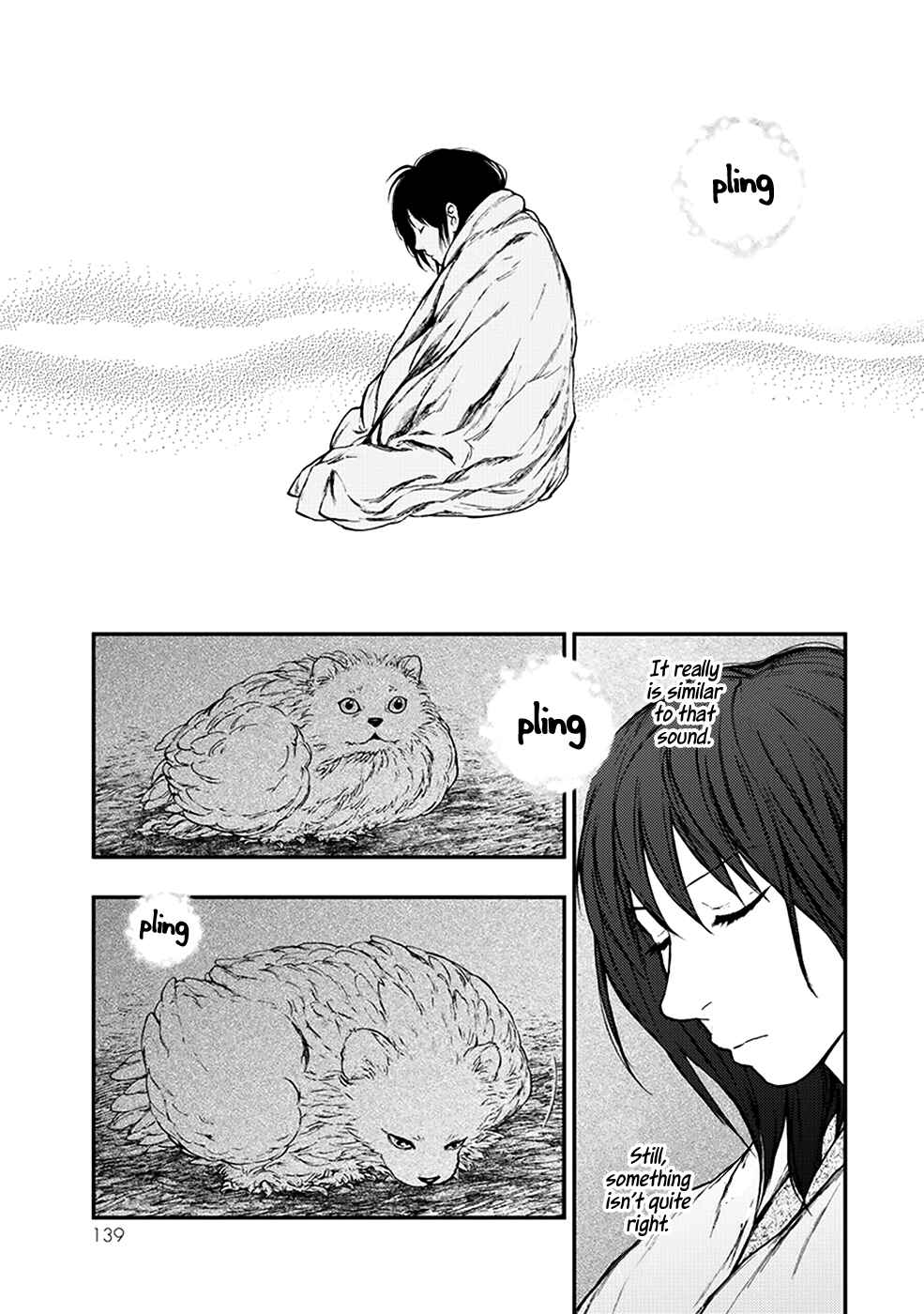 Page 20 Chapter 5.1 The Beast Player