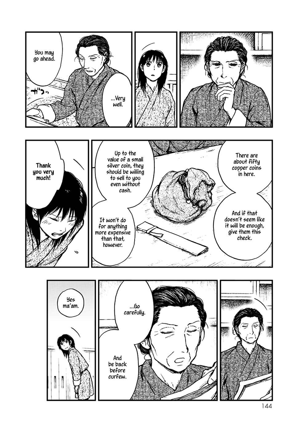 Page 25 Chapter 5.1 The Beast Player