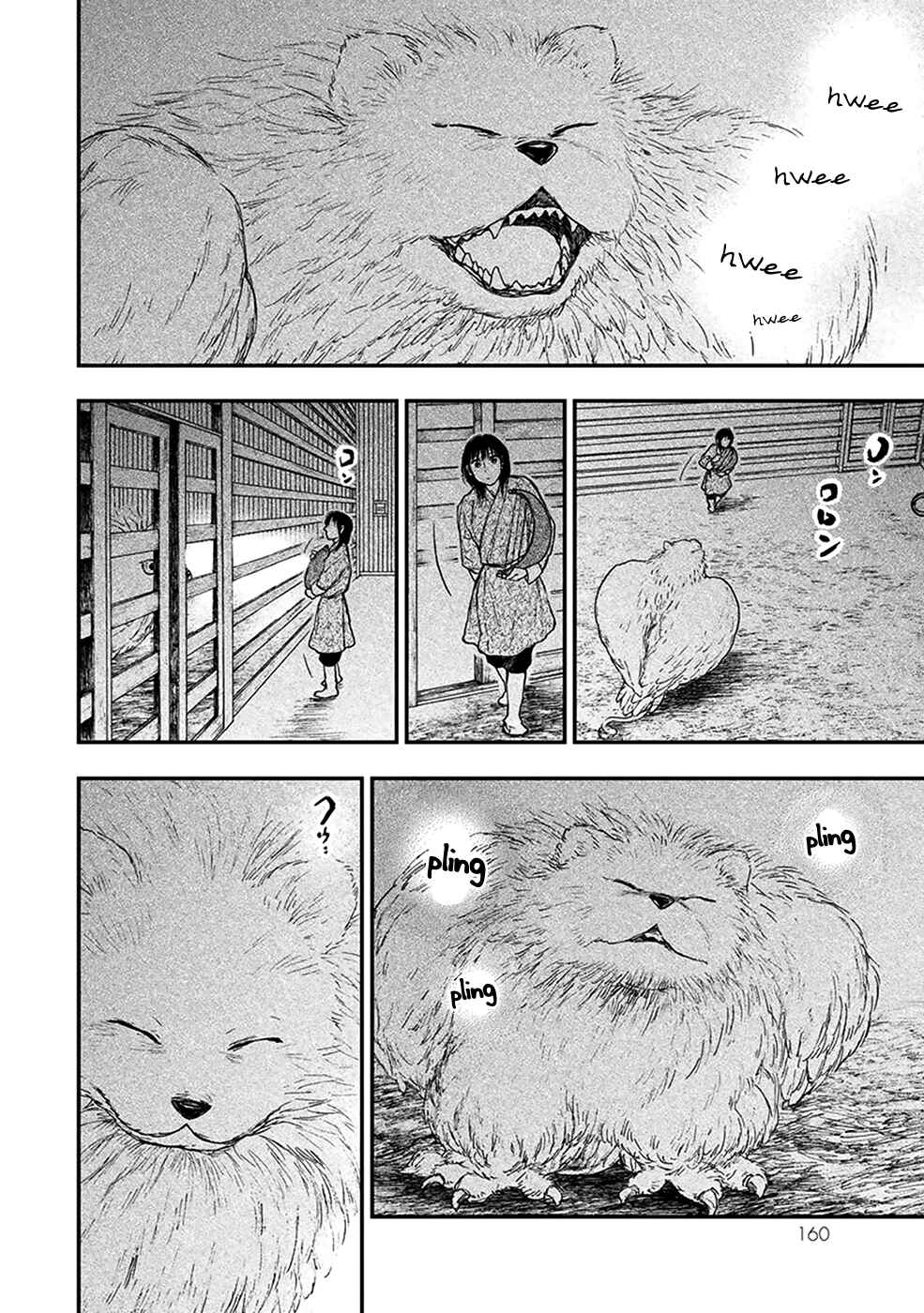 Page 10 Chapter 5.2 The Beast Player