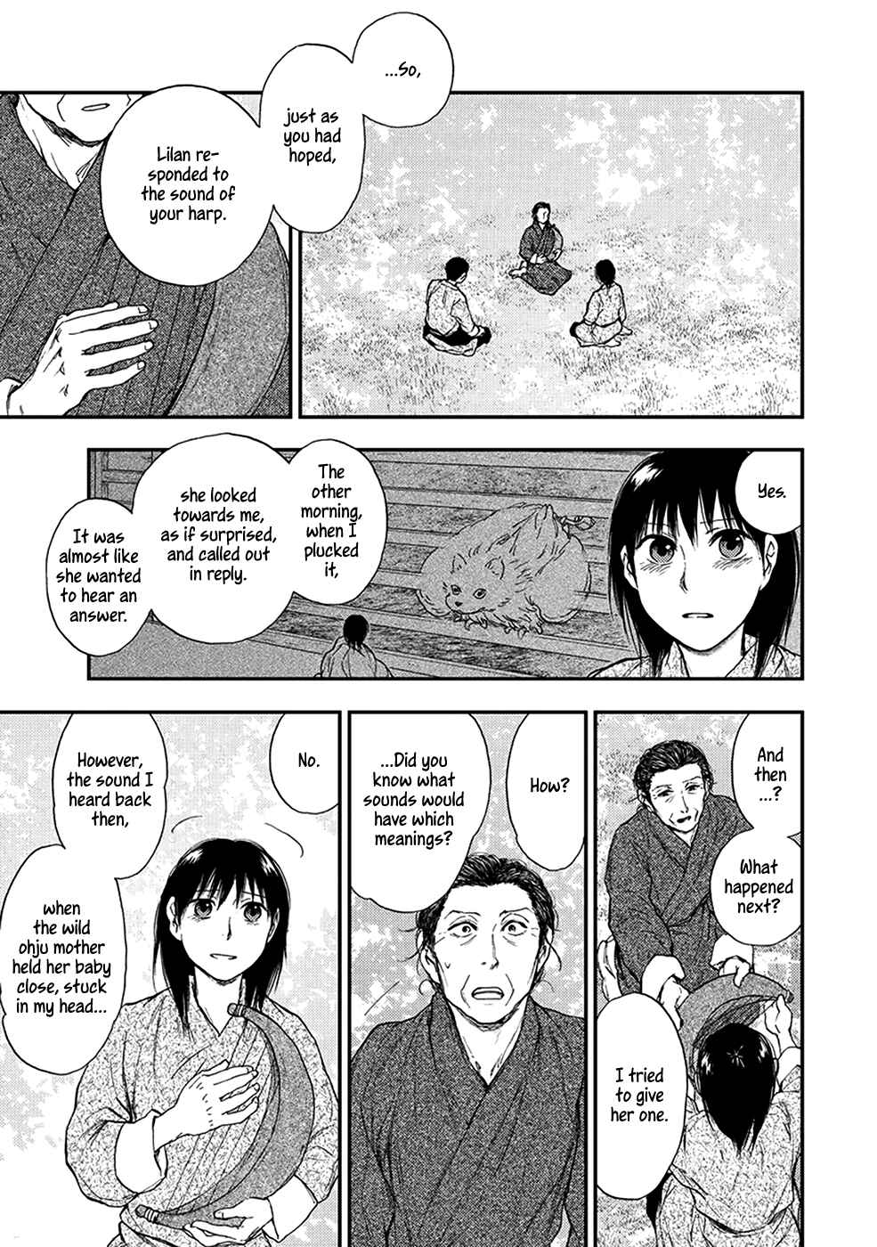 Page 13 Chapter 5.2 The Beast Player