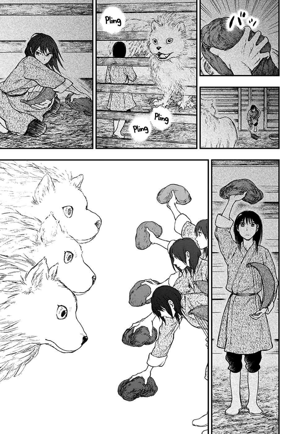 Page 17 Chapter 5.2 The Beast Player