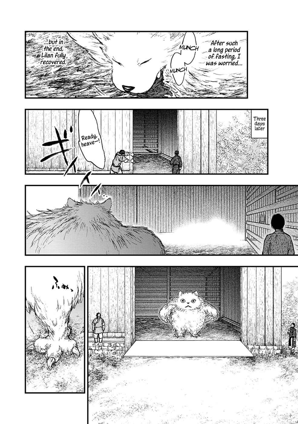 Page 22 Chapter 5.2 The Beast Player