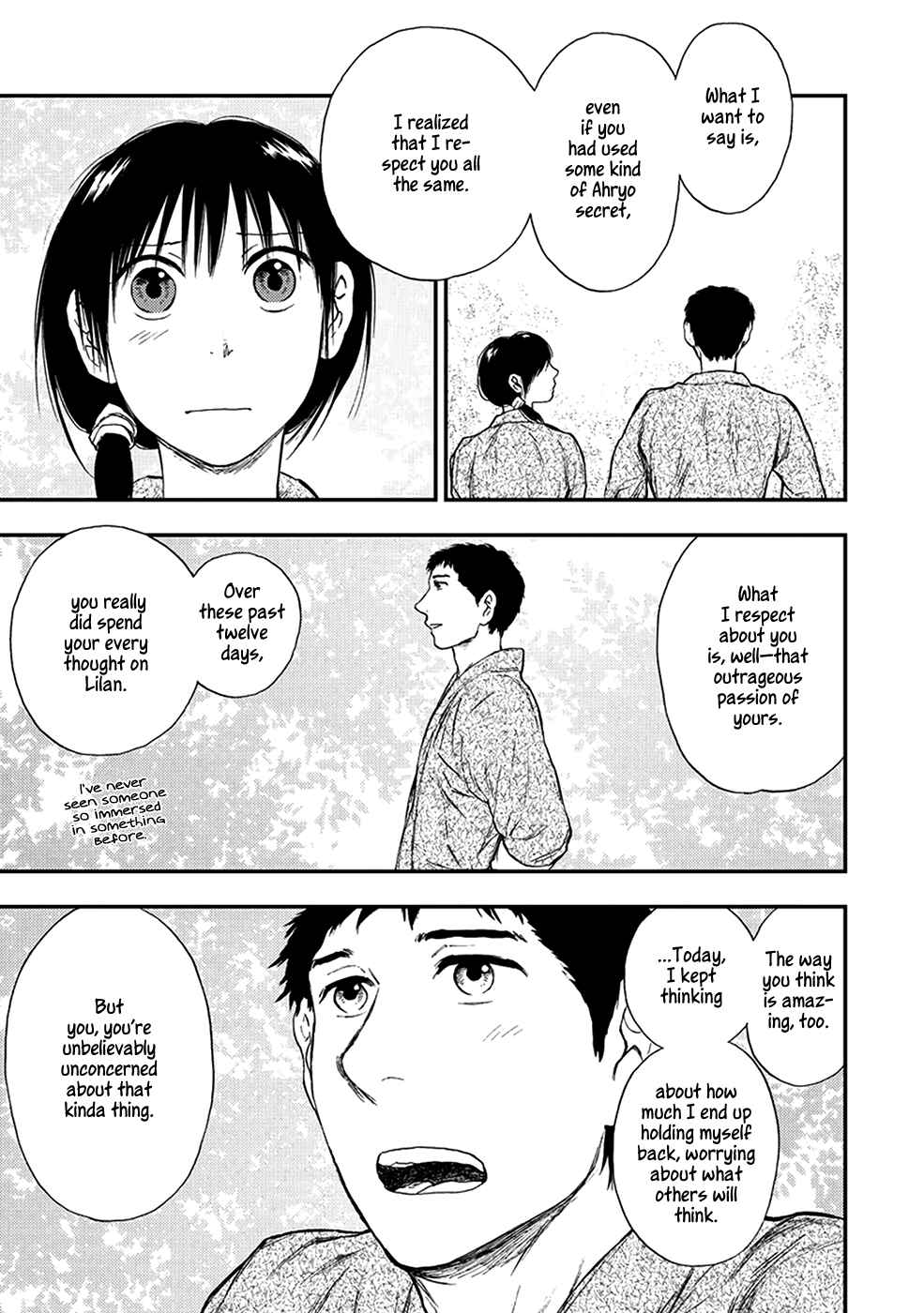Page 27 Chapter 5.2 The Beast Player