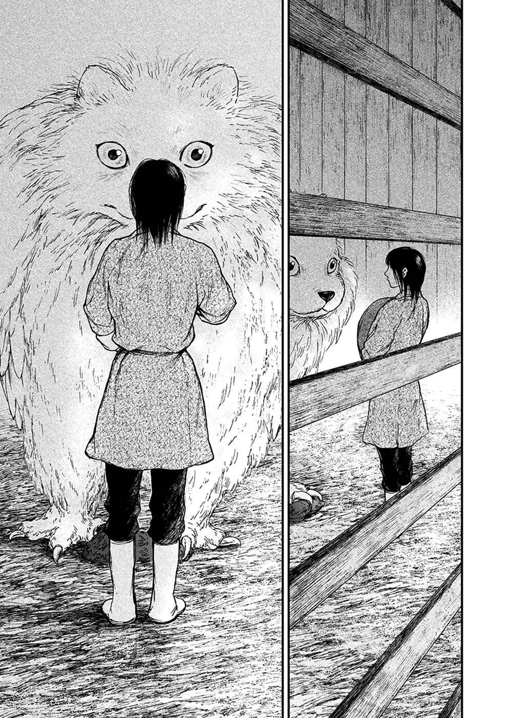 Page 4 Chapter 5.2 The Beast Player