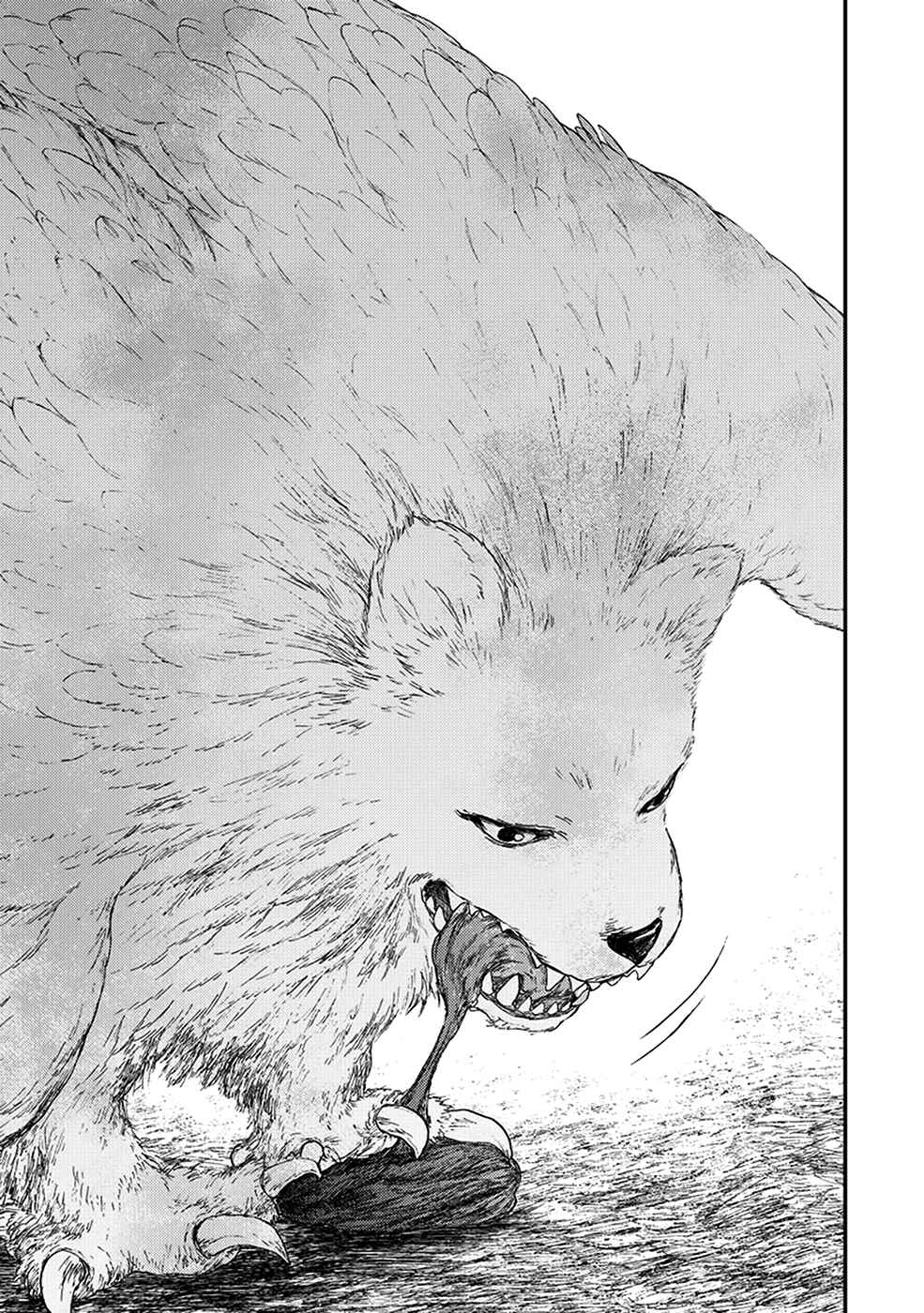 Page 7 Chapter 5.2 The Beast Player