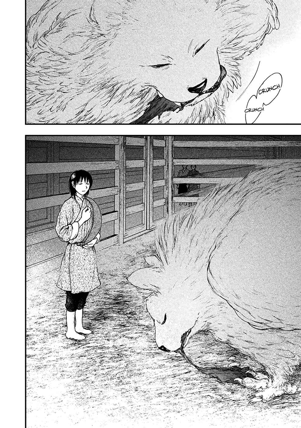 Page 8 Chapter 5.2 The Beast Player