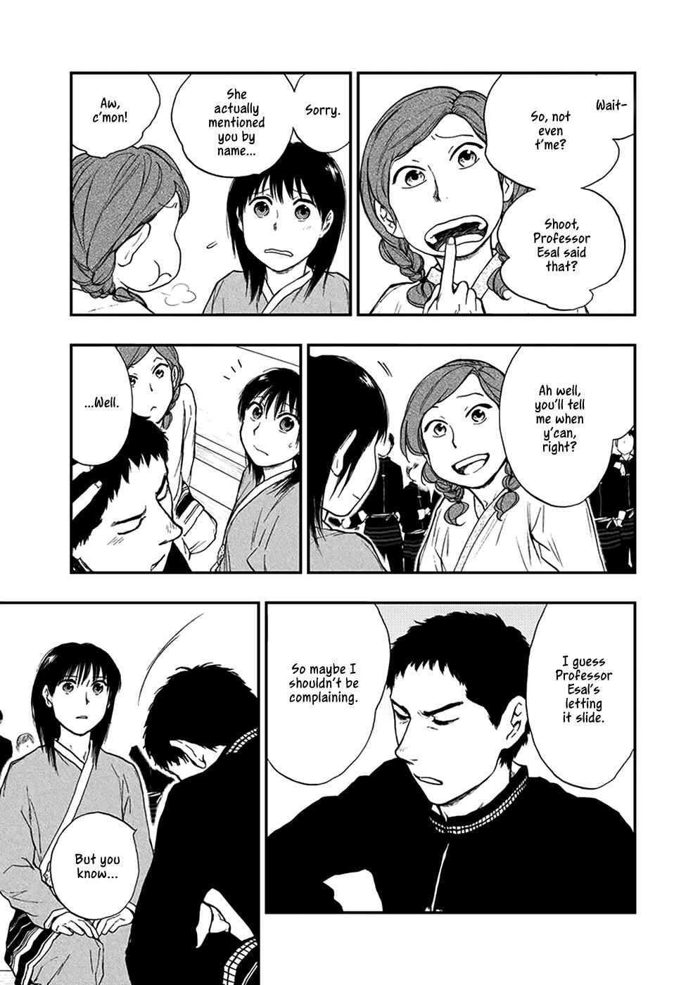 Page 10 Chapter 4.6 The Beast Player