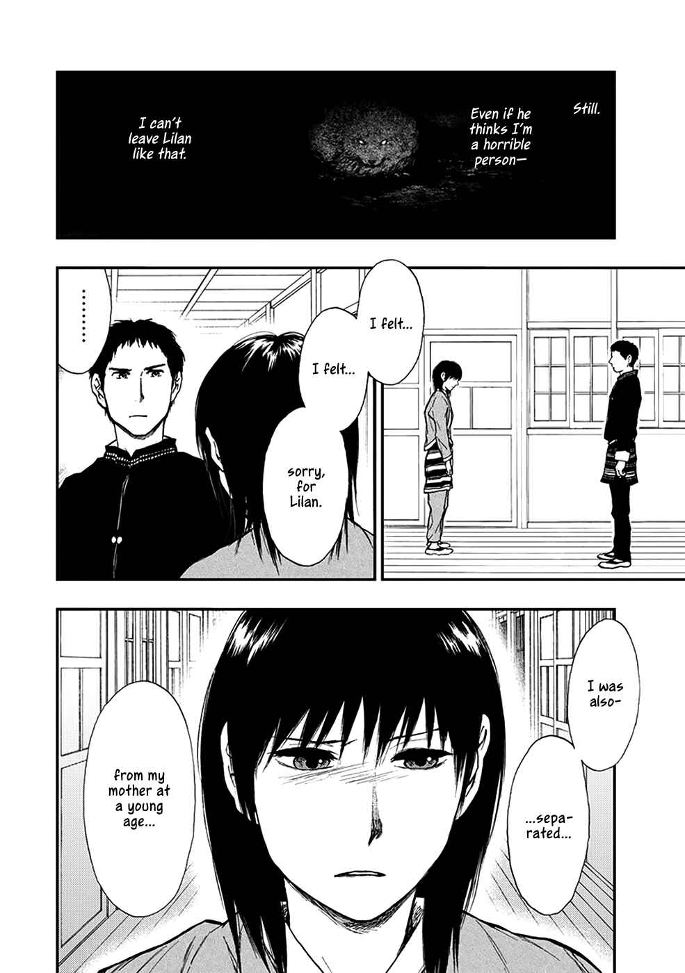 Page 13 Chapter 4.6 The Beast Player
