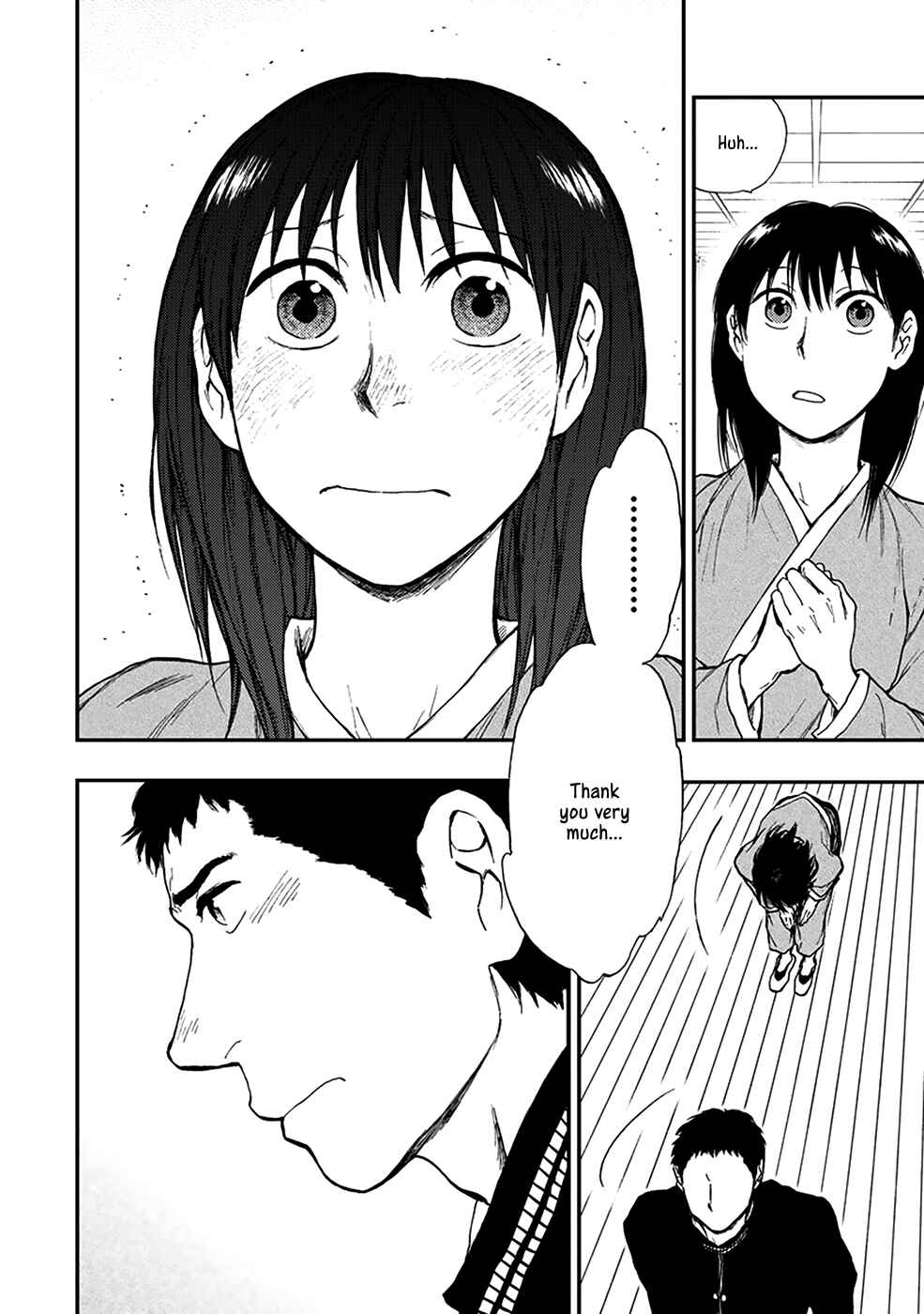 Page 19 Chapter 4.6 The Beast Player