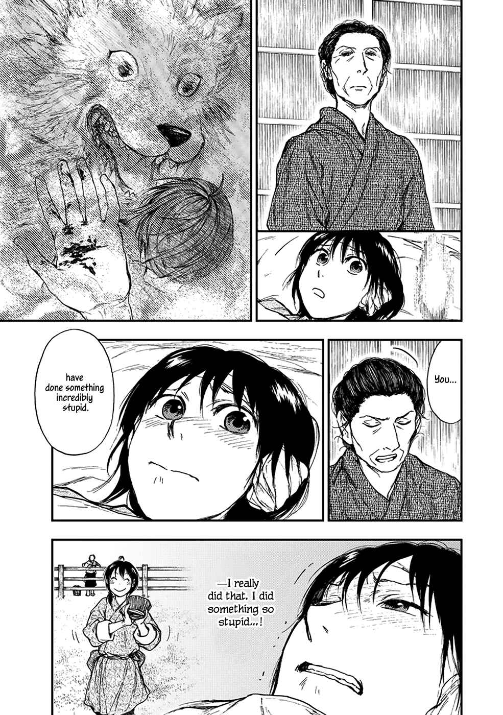 Page 14 Chapter 5.5 The Beast Player
