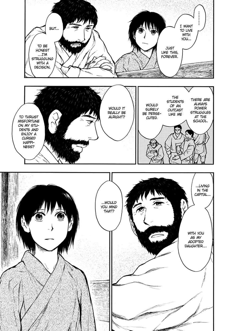 Page 10 Chapter 4.2 The Beast Player