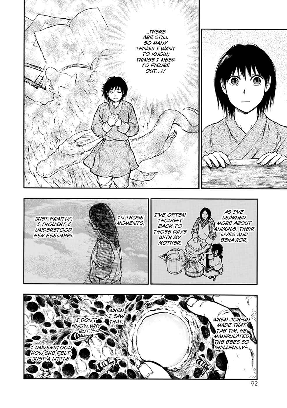 Page 15 Chapter 4.2 The Beast Player