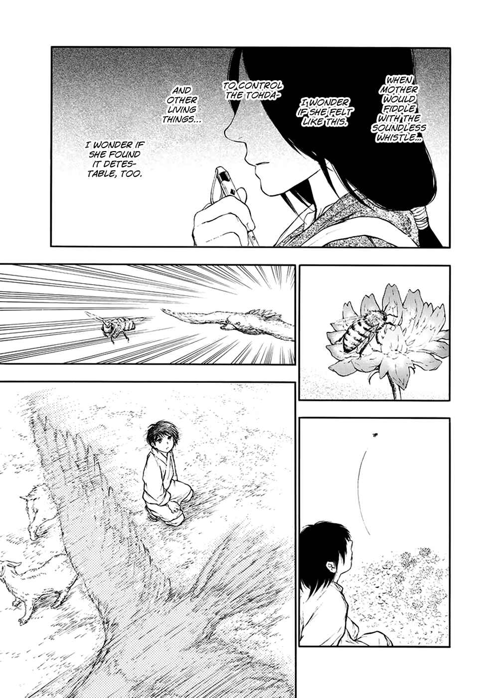 Page 16 Chapter 4.2 The Beast Player