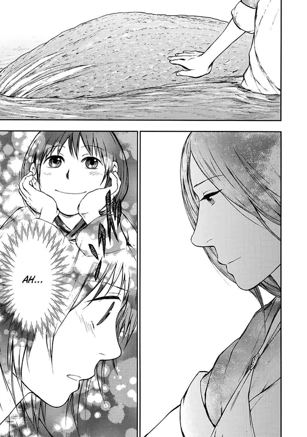 Page 26 Chapter 4.2 The Beast Player