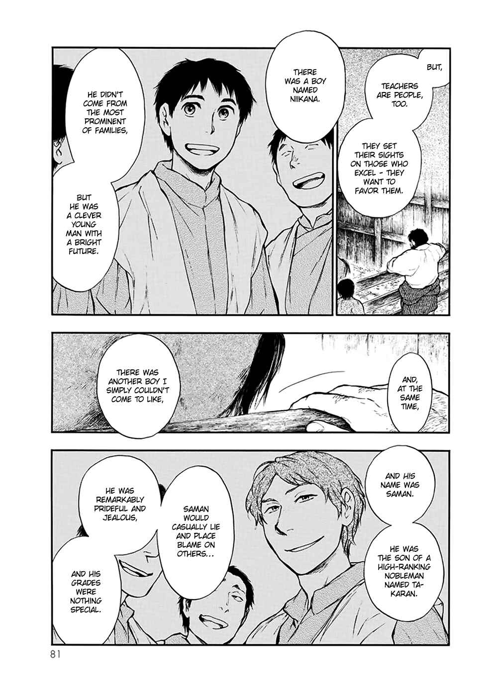 Page 4 Chapter 4.2 The Beast Player