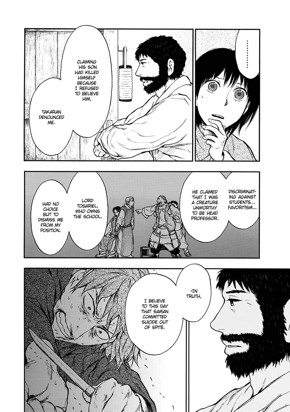 Page 7 Chapter 4.2 The Beast Player