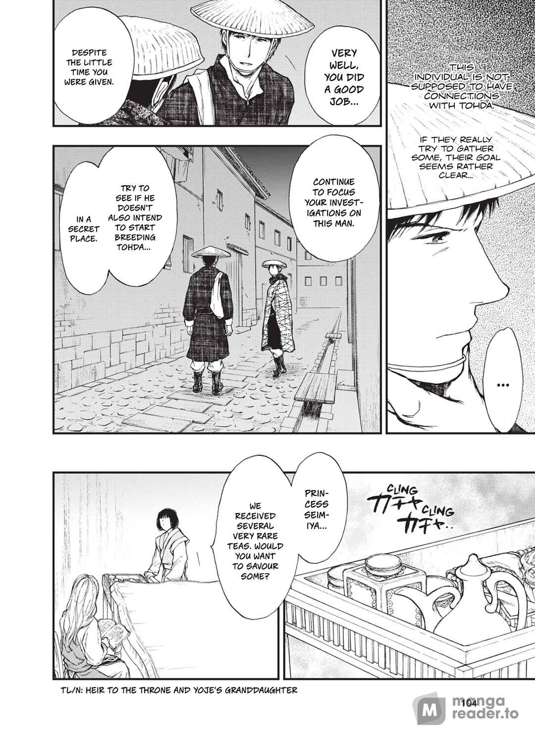 Page 13 Chapter 6.1 The Beast Player