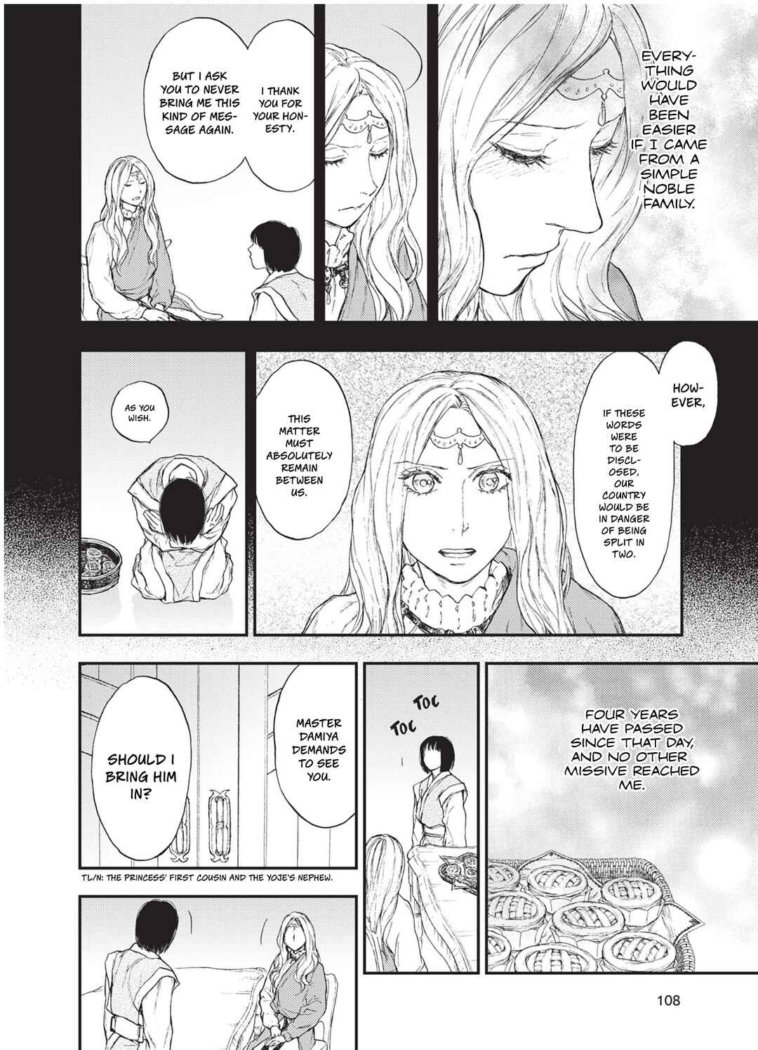 Page 17 Chapter 6.1 The Beast Player