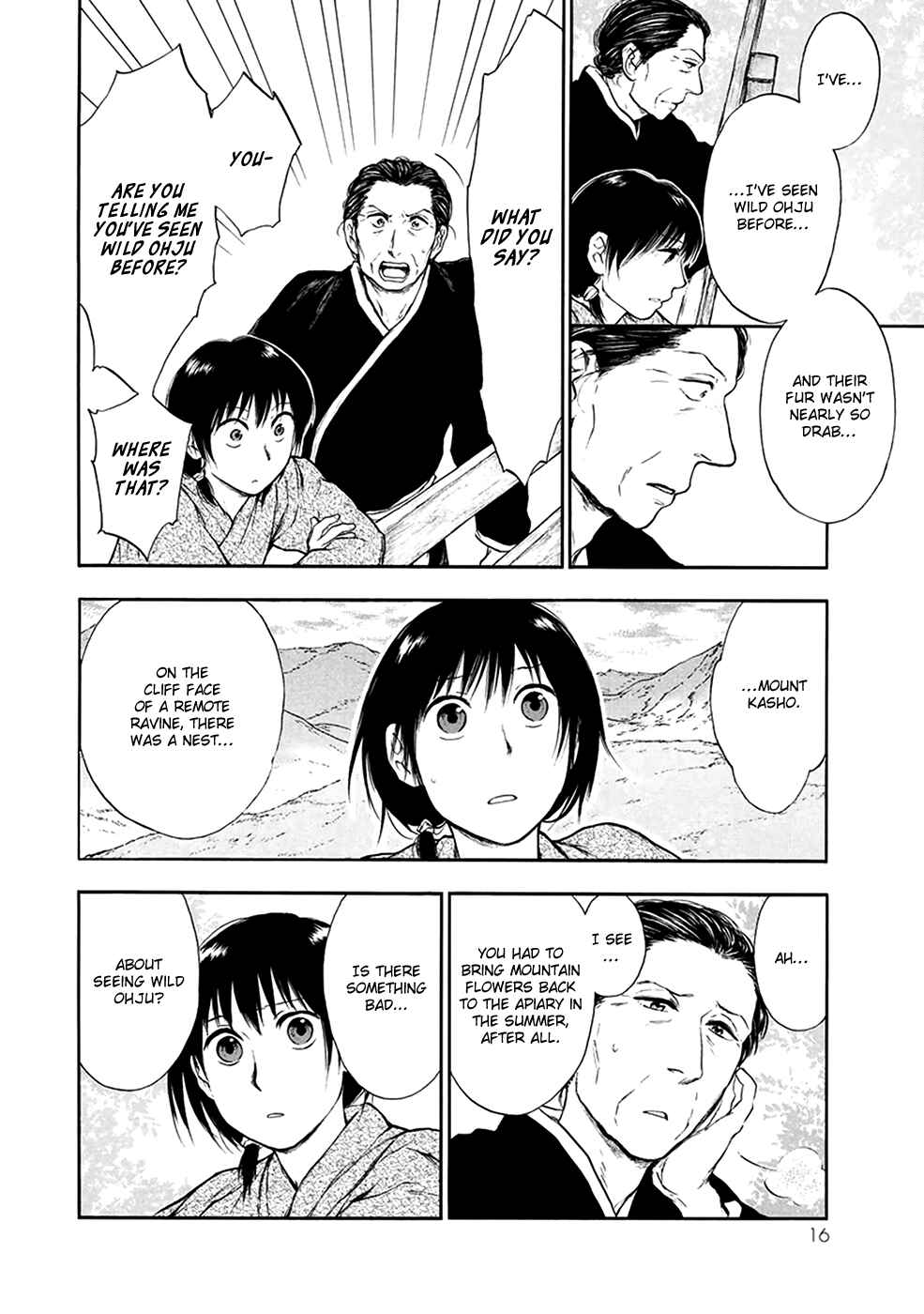 Page 17 Chapter 4.4 The Beast Player