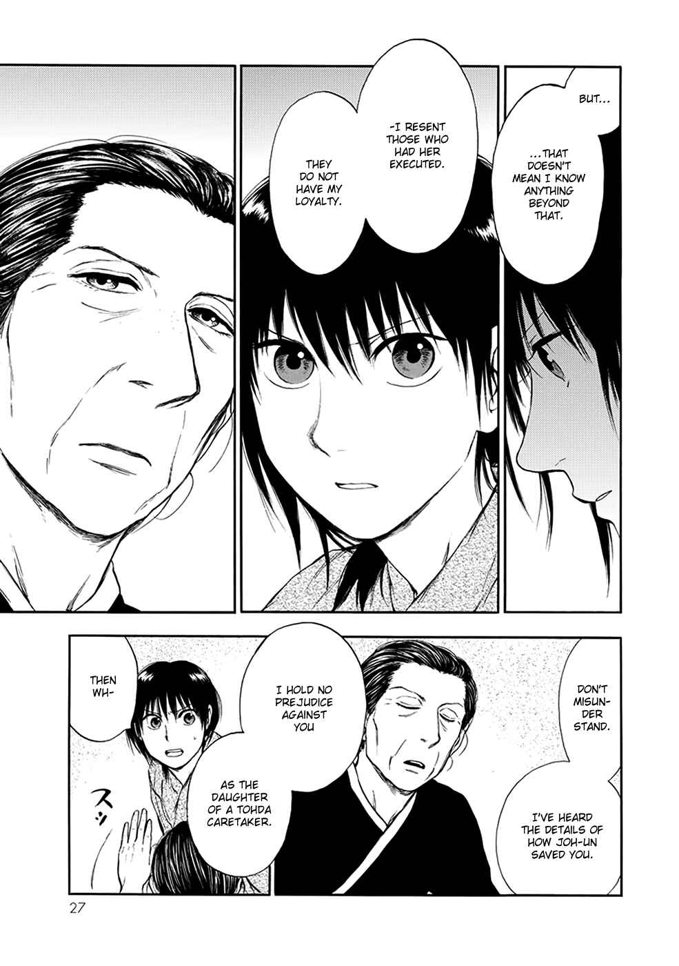 Page 28 Chapter 4.4 The Beast Player