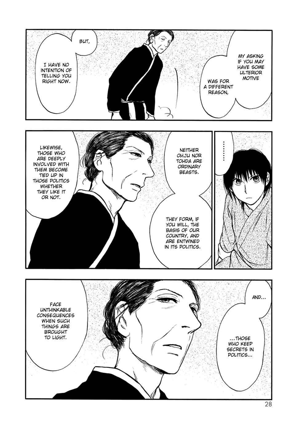 Page 29 Chapter 4.4 The Beast Player