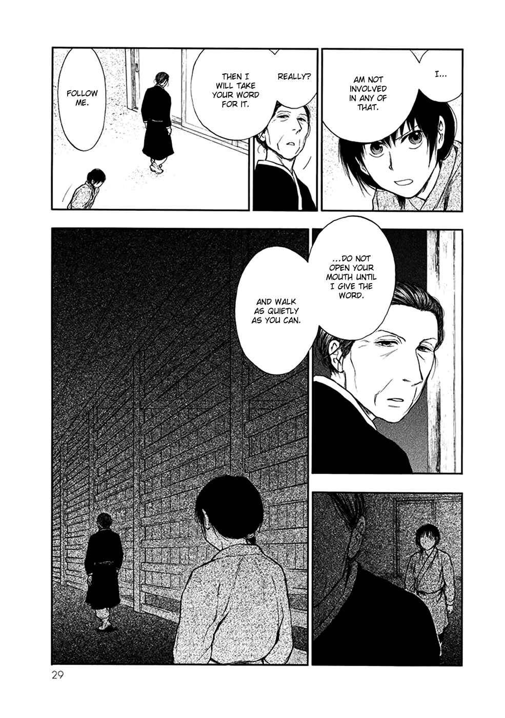 Page 30 Chapter 4.4 The Beast Player