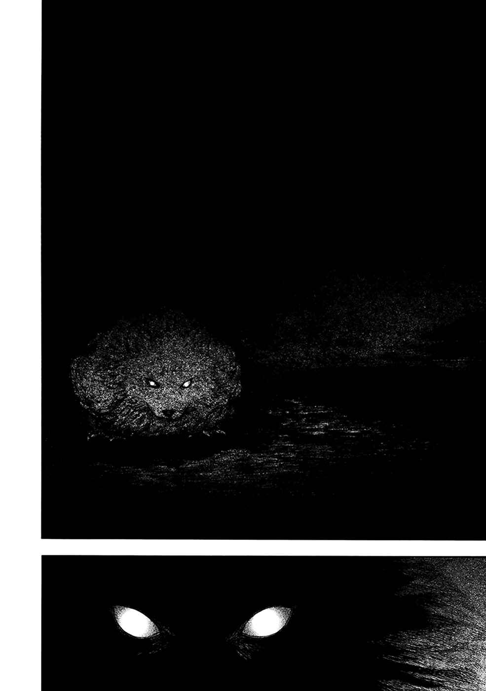Page 31 Chapter 4.4 The Beast Player