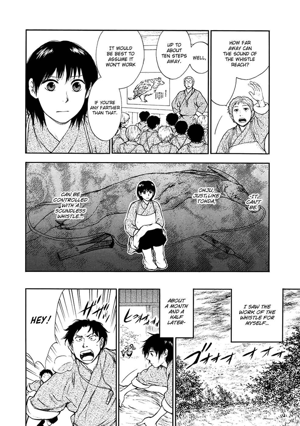 Page 9 Chapter 4.4 The Beast Player