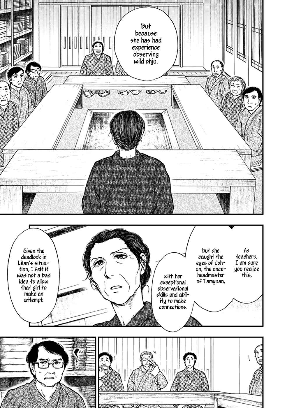 Page 10 Chapter 5.3 The Beast Player