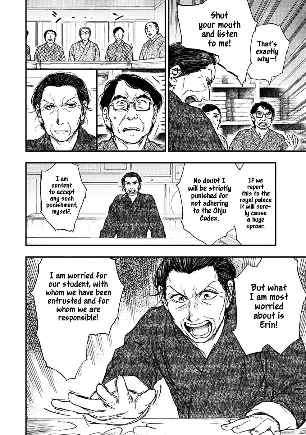 Page 17 Chapter 5.3 The Beast Player