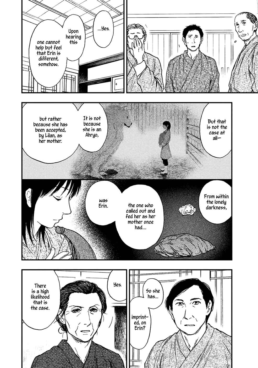 Page 19 Chapter 5.3 The Beast Player