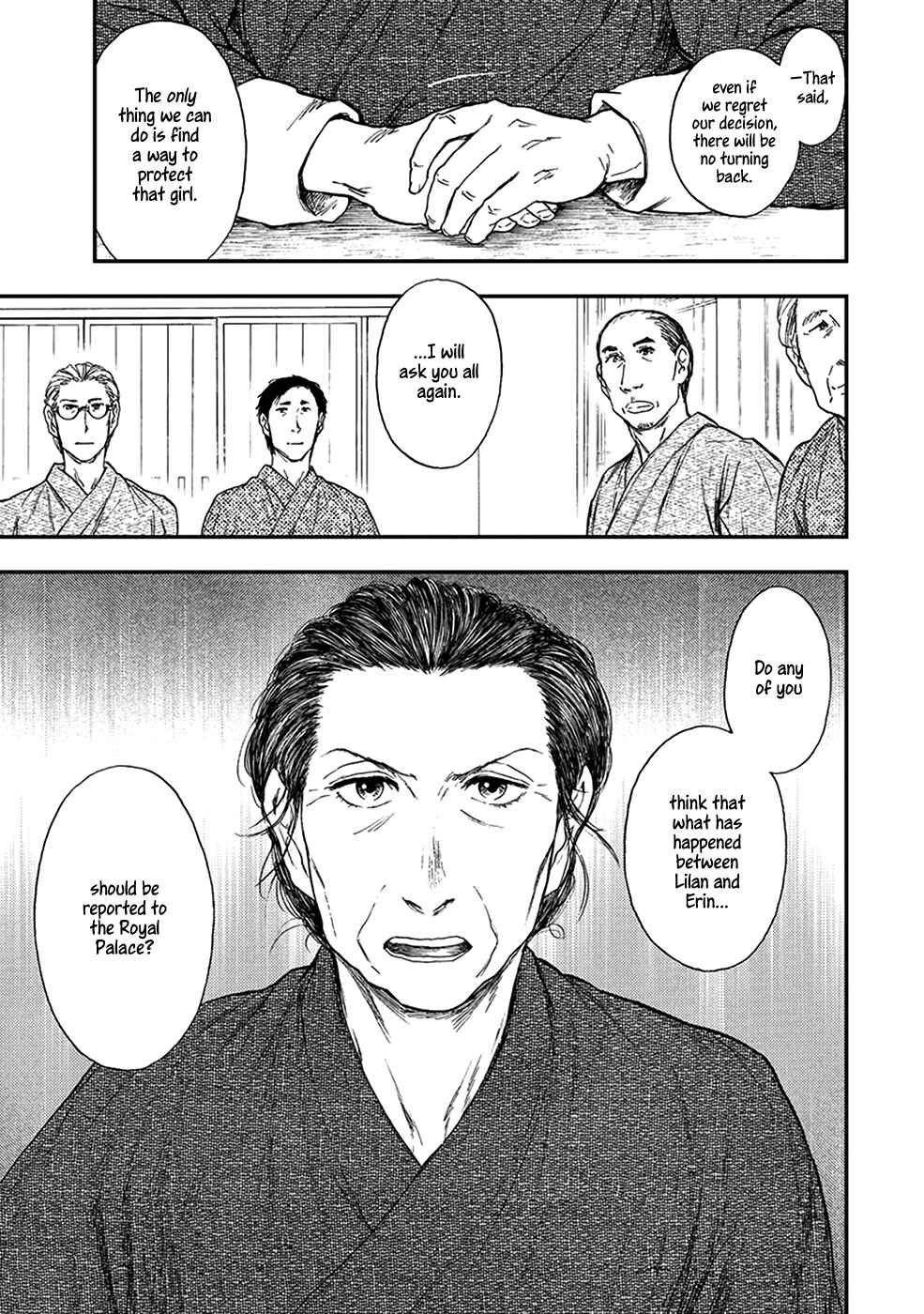 Page 22 Chapter 5.3 The Beast Player