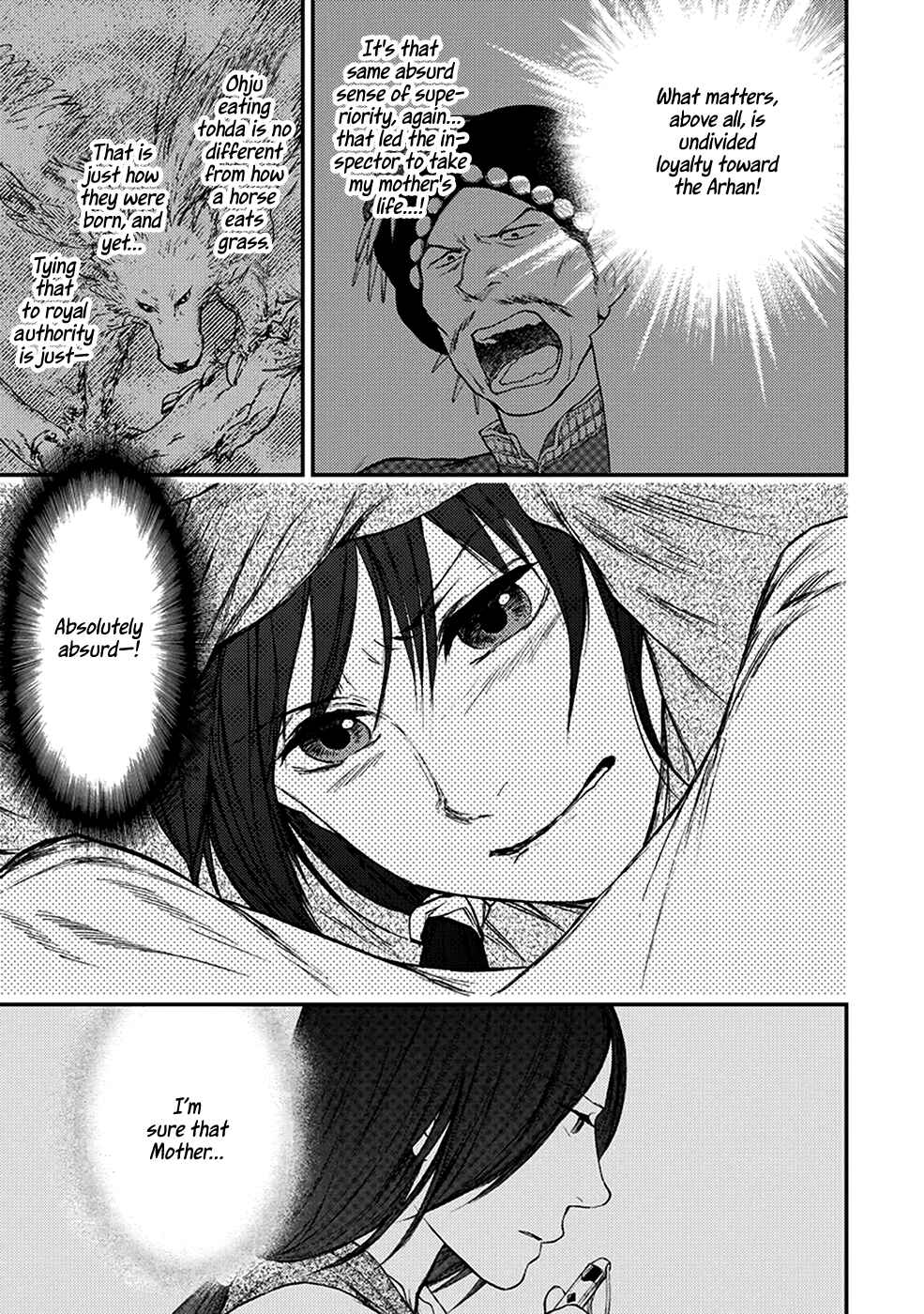 Page 30 Chapter 5.3 The Beast Player